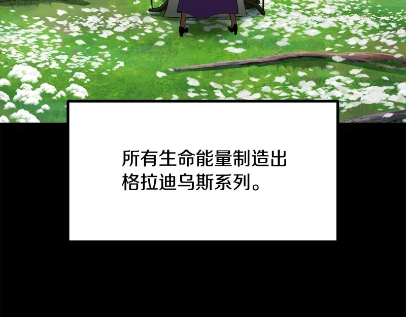 第282页