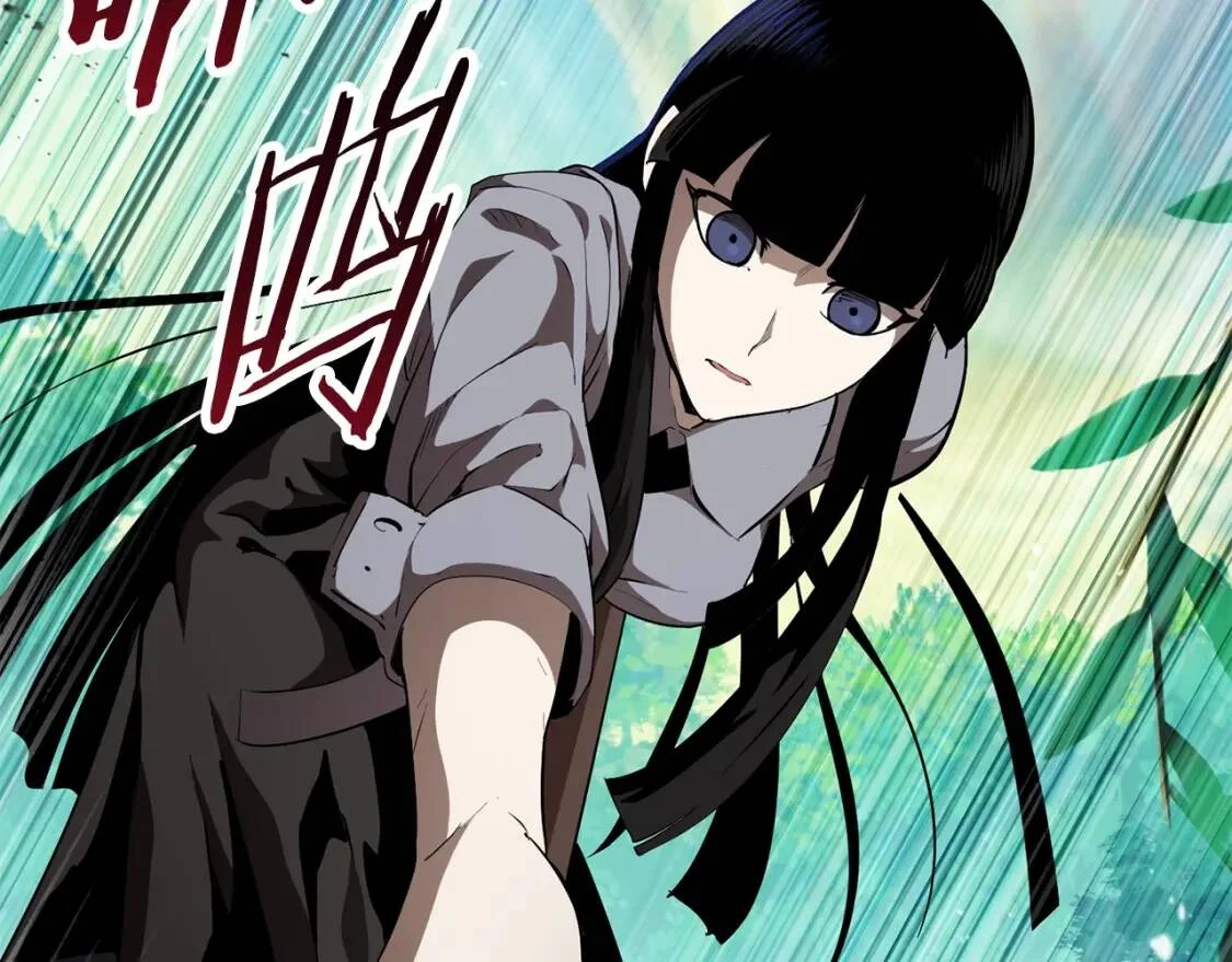 第423页
