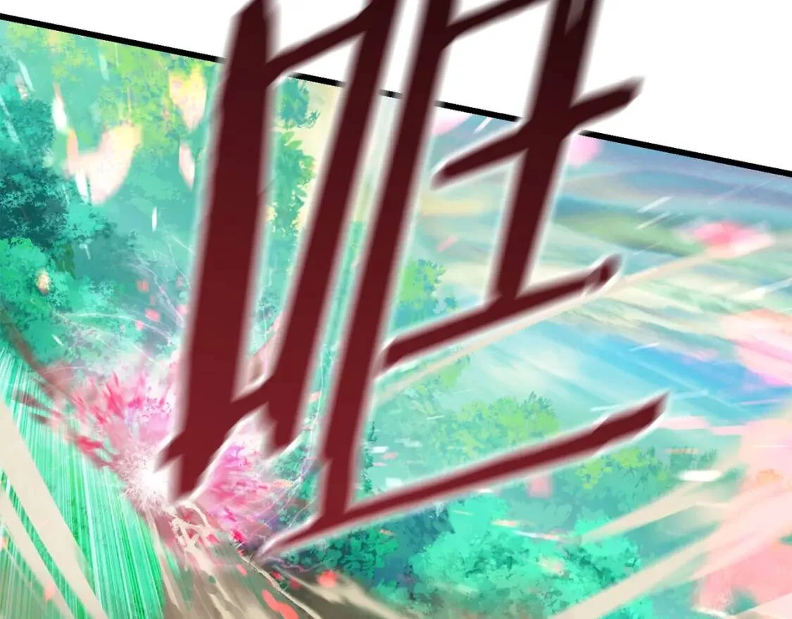 第480页
