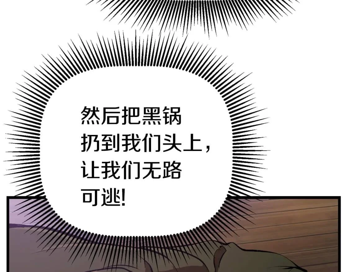 第297页