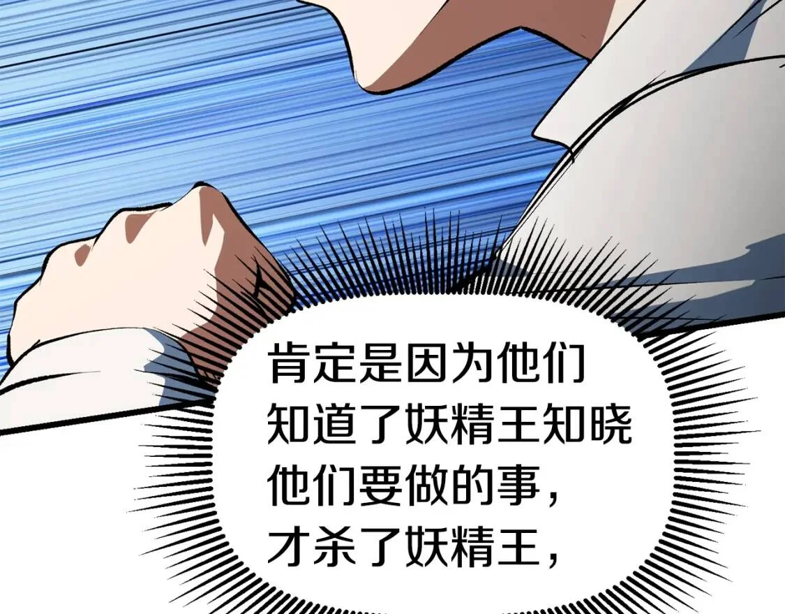 第294页