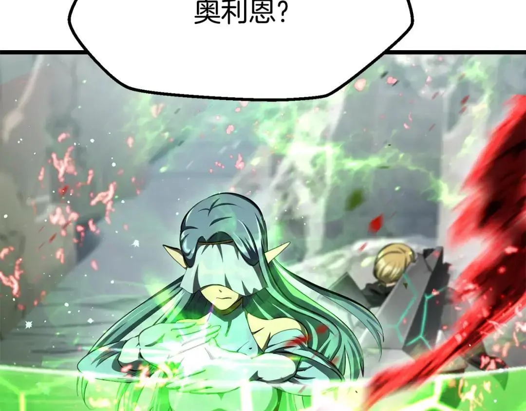 第456页