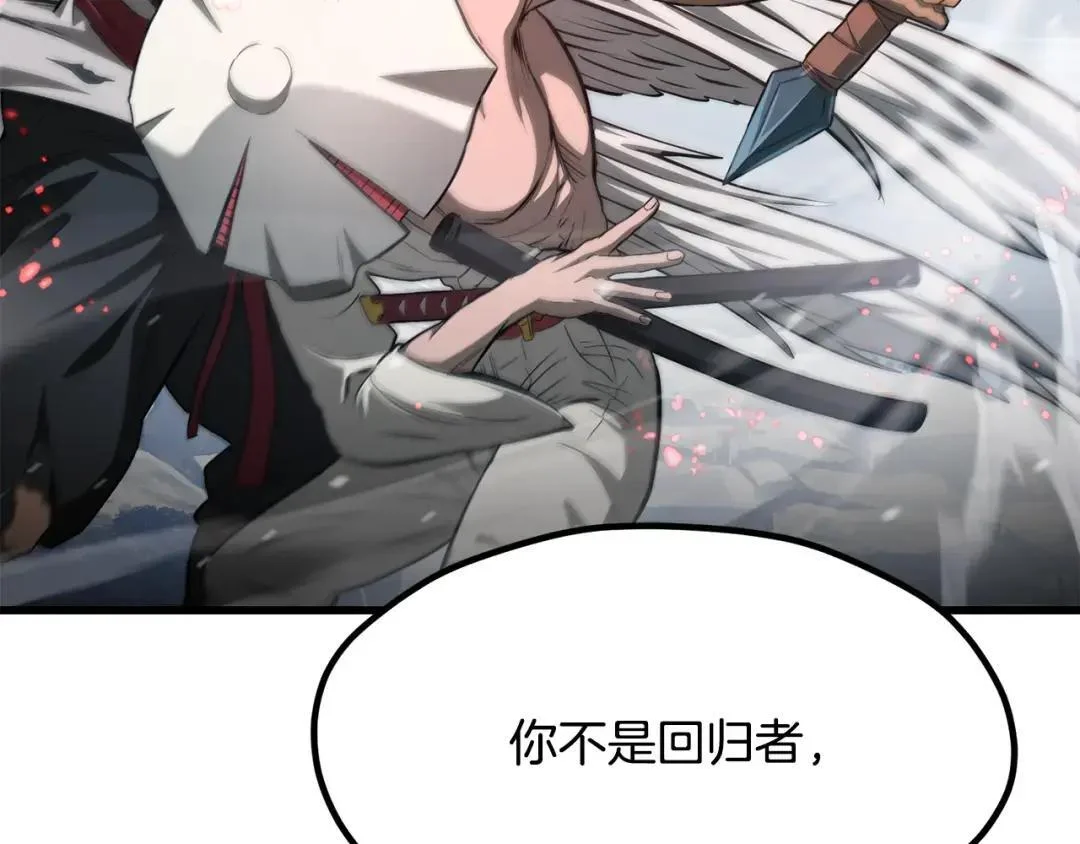 第306页