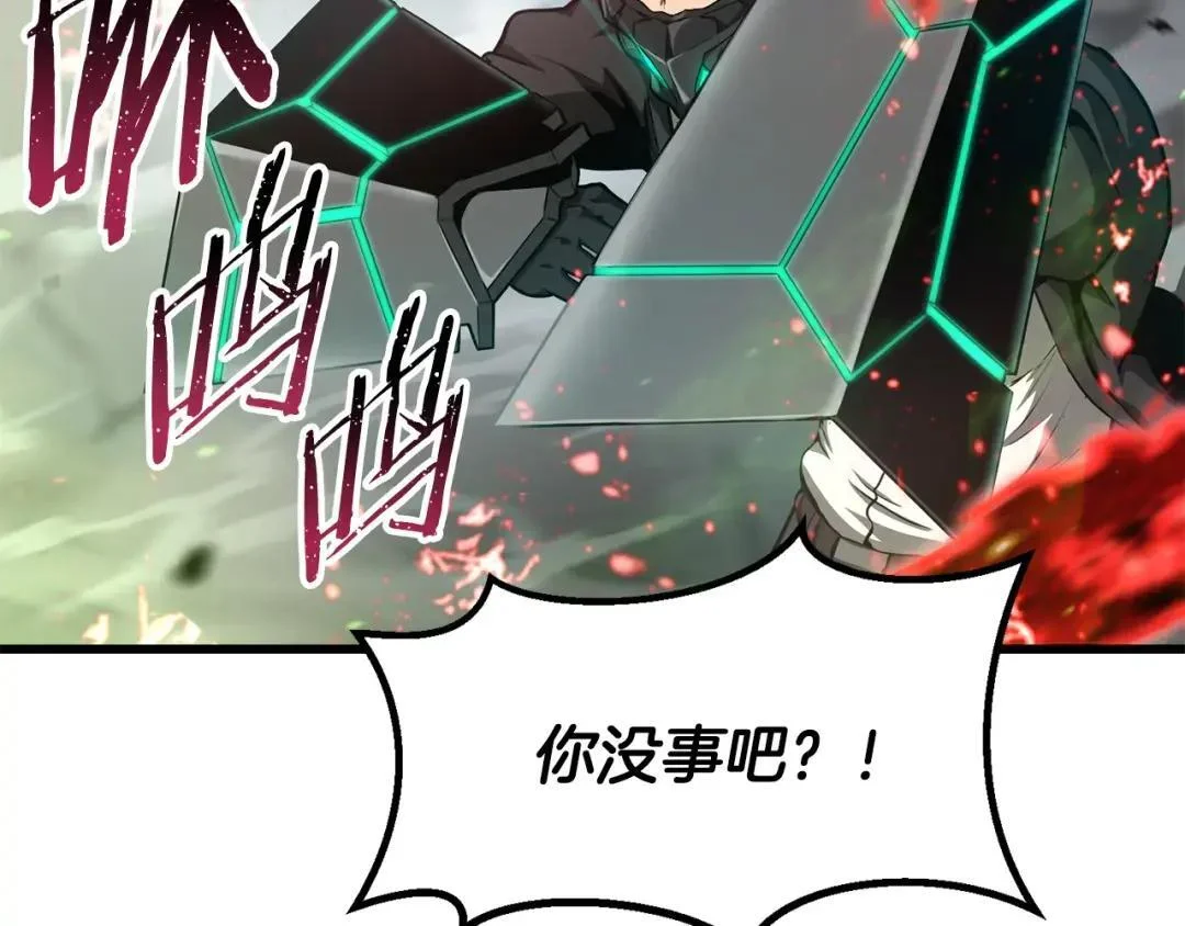 第450页