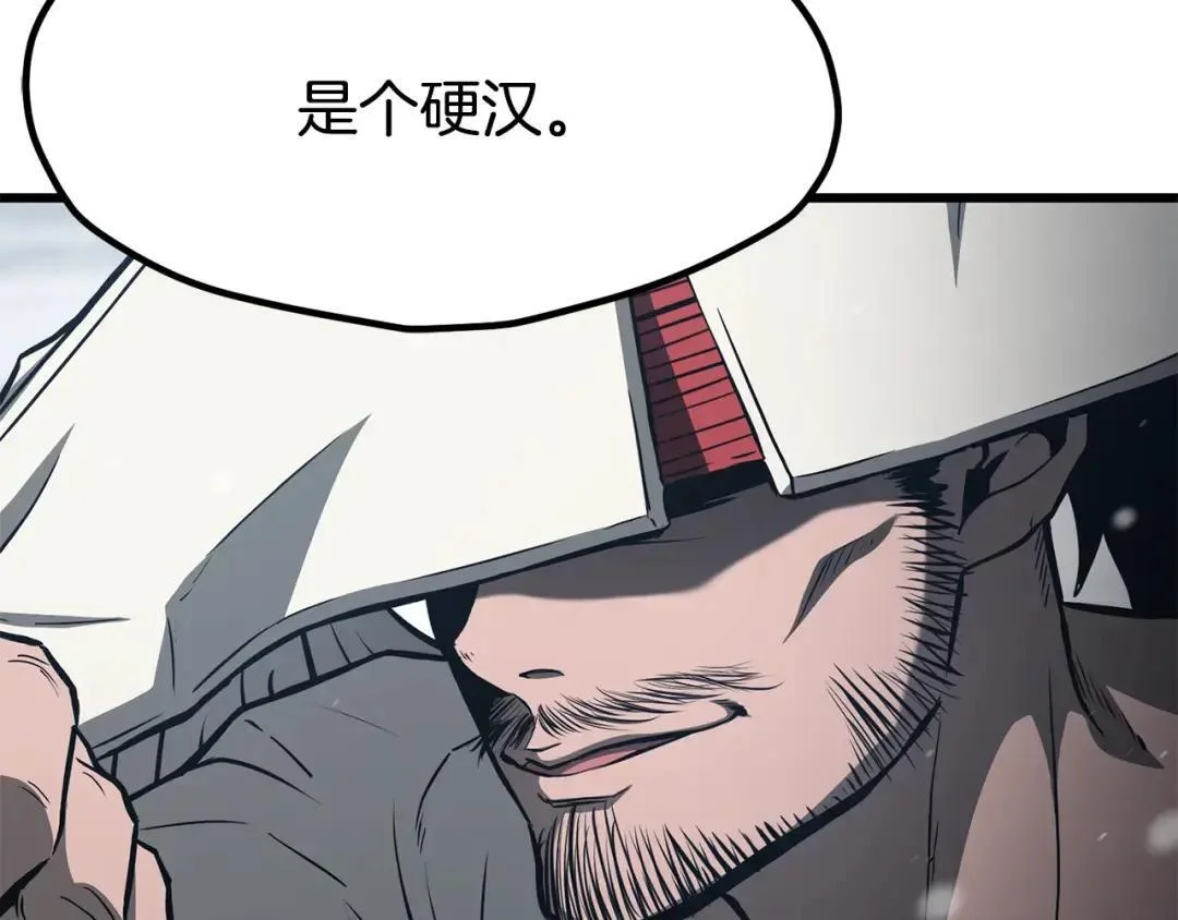 第258页