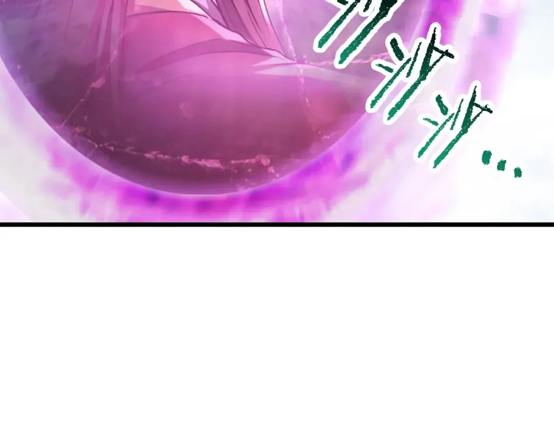 第771页