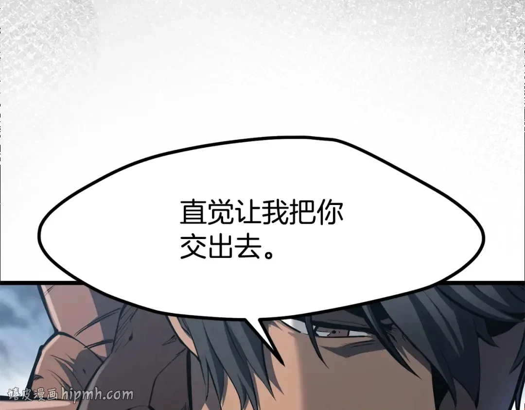 第333页