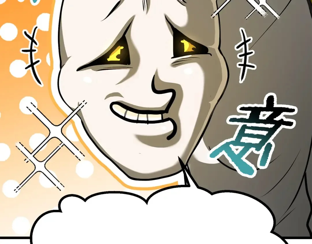 第480页