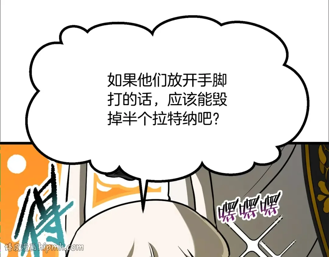 第477页