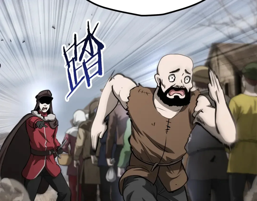 第181页