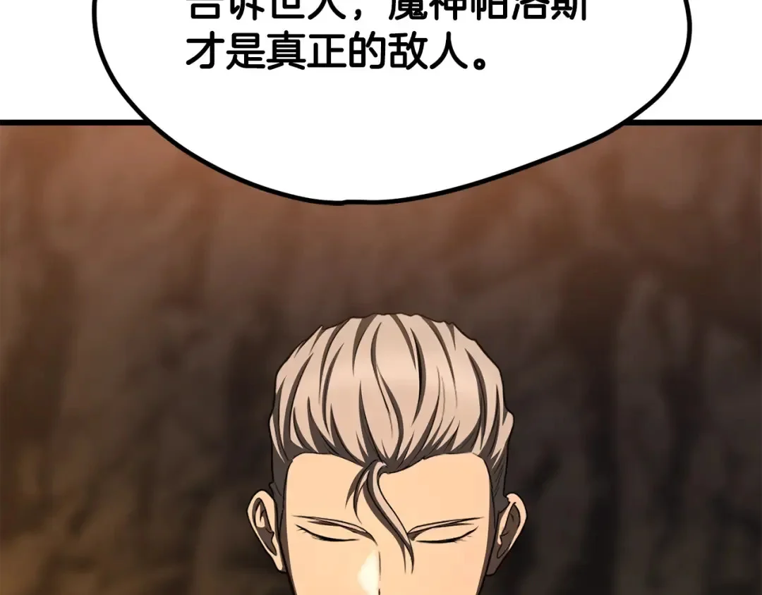 第253页