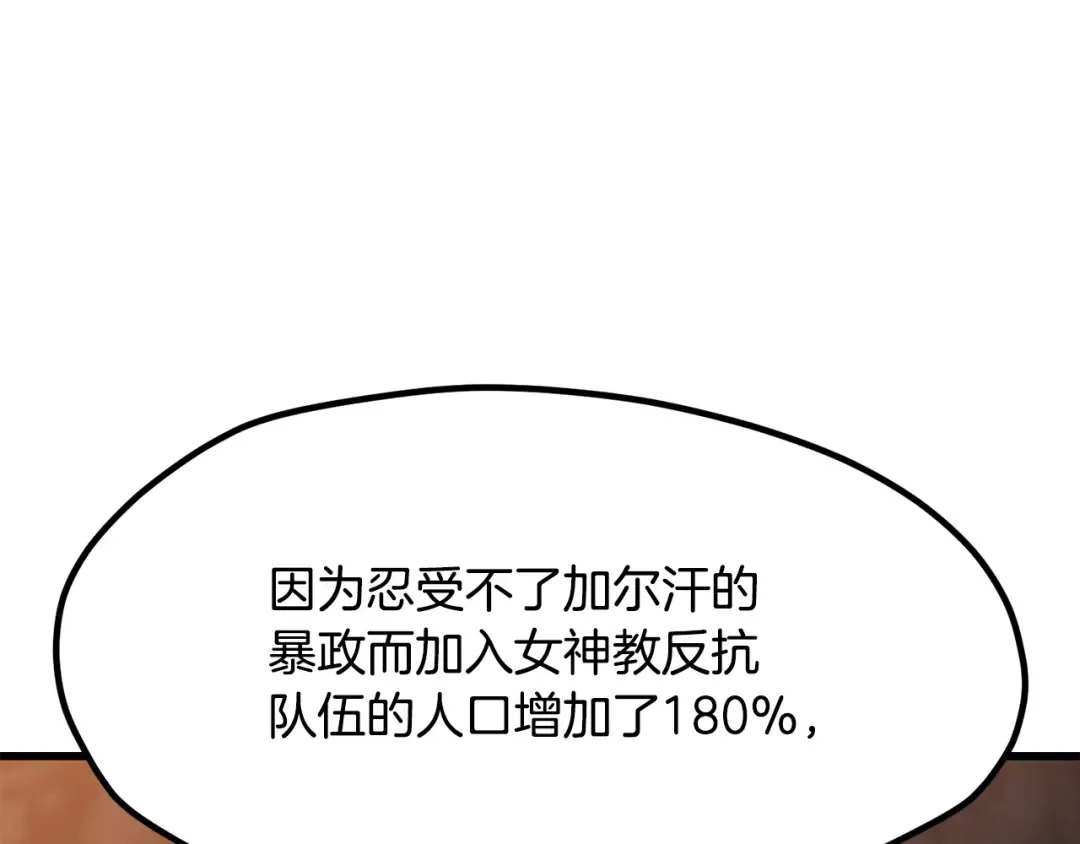 第236页