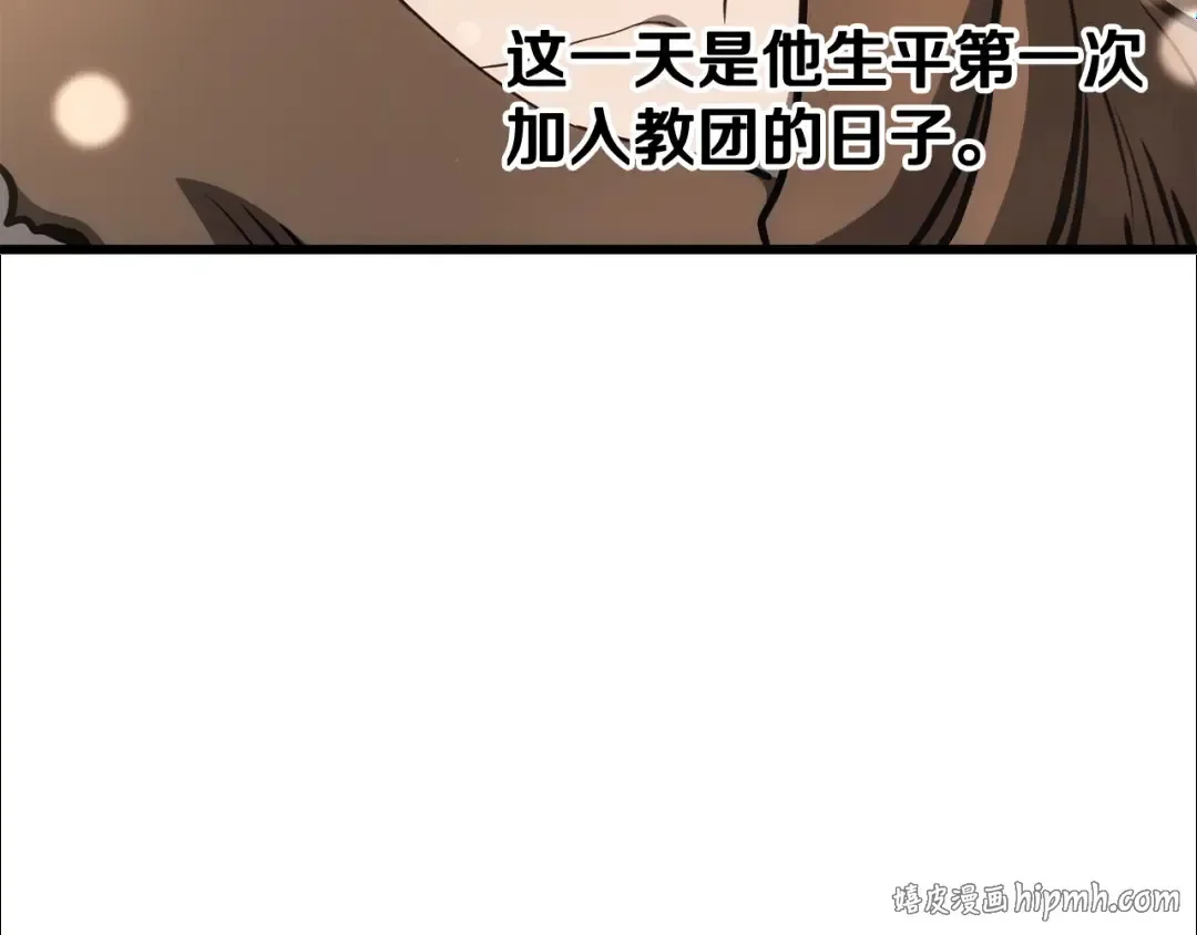 第231页