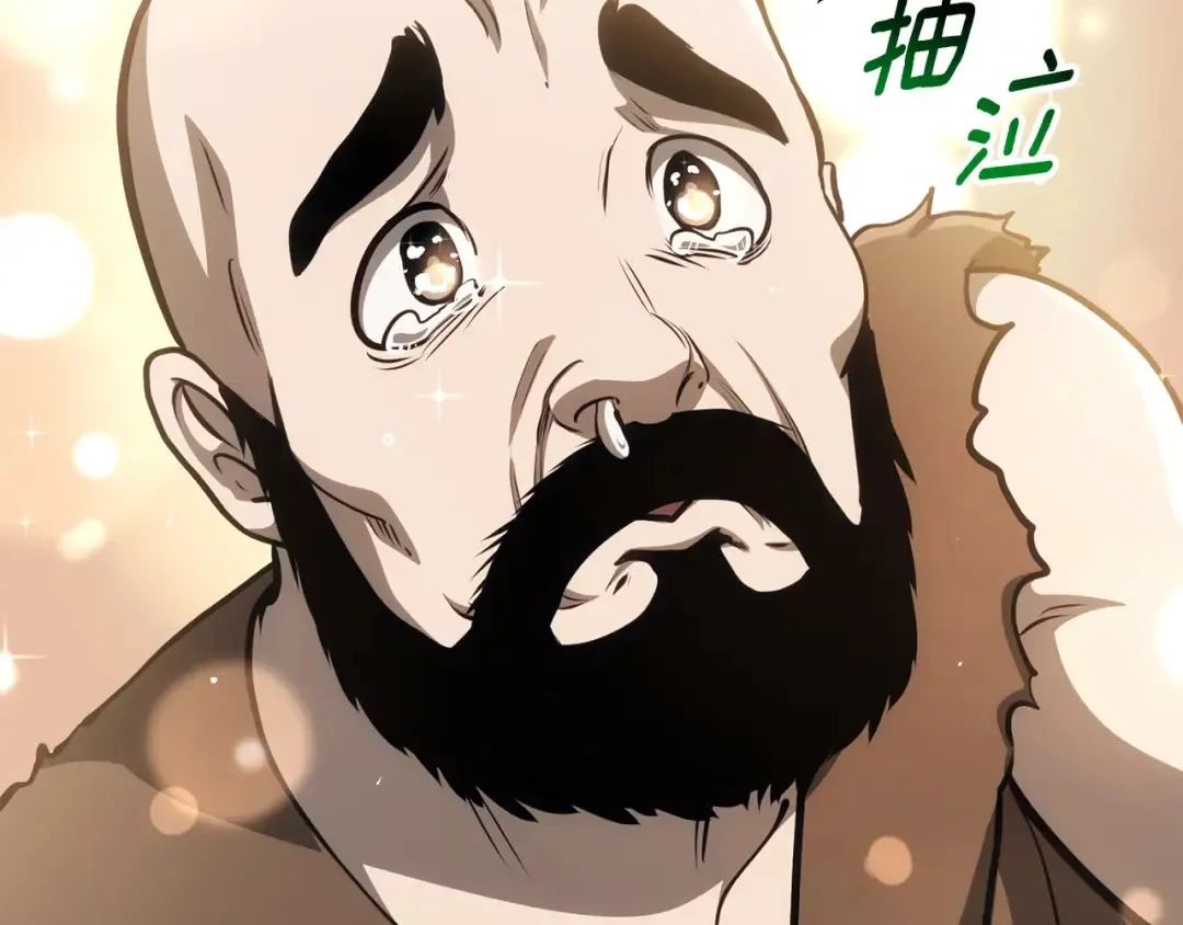第230页