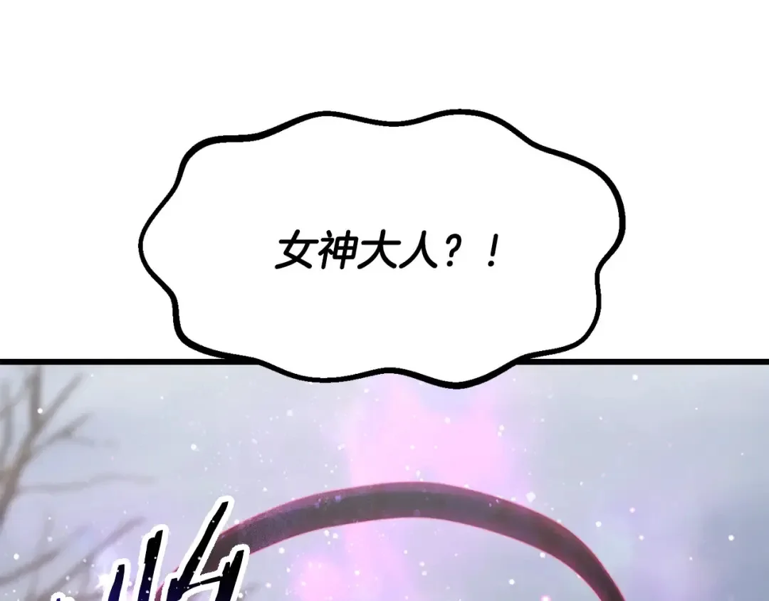 第220页