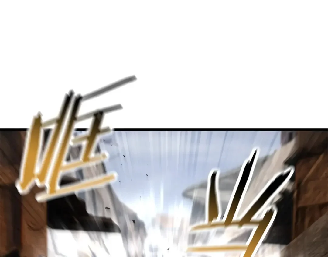 第203页
