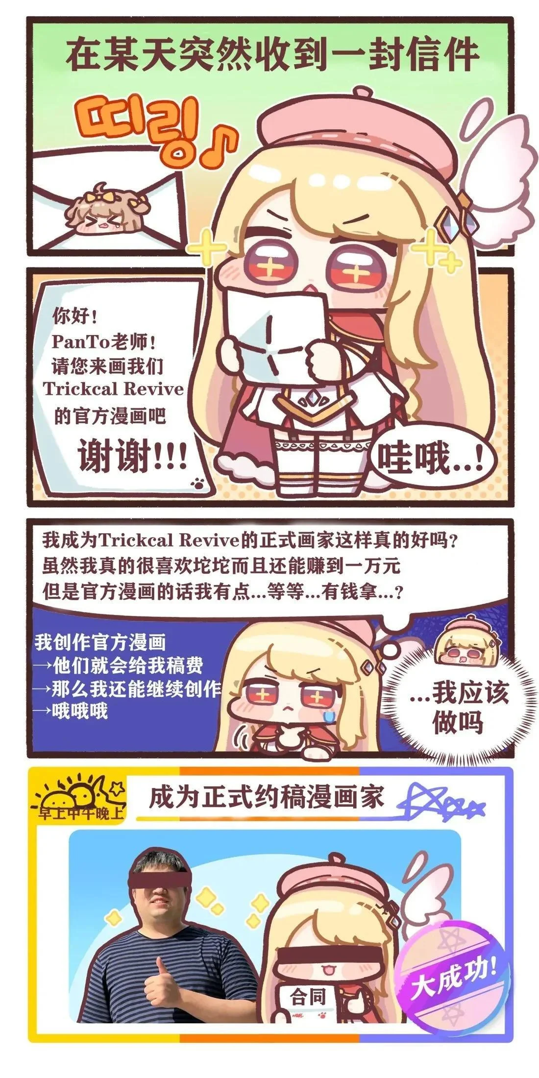 第0页
