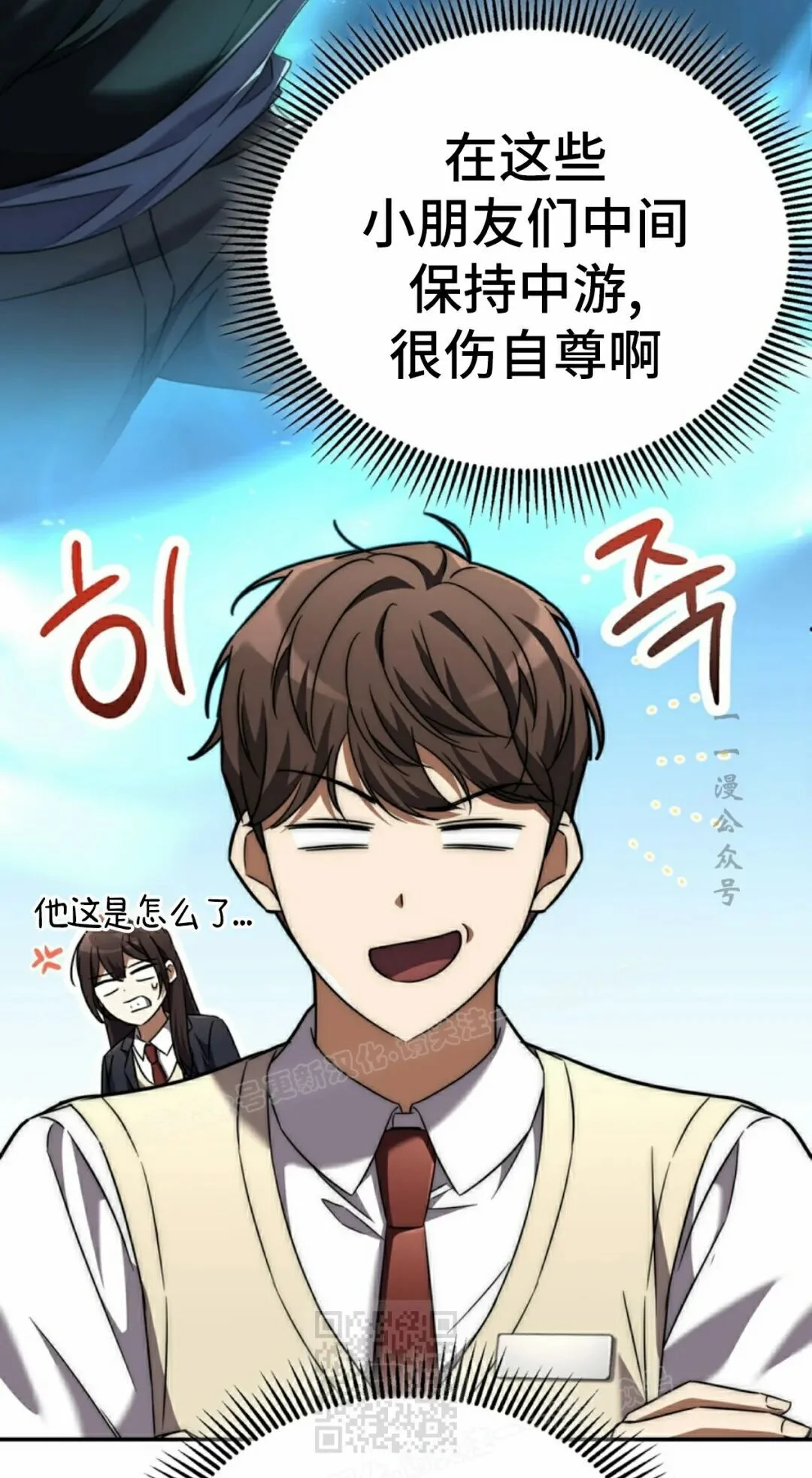 第114页