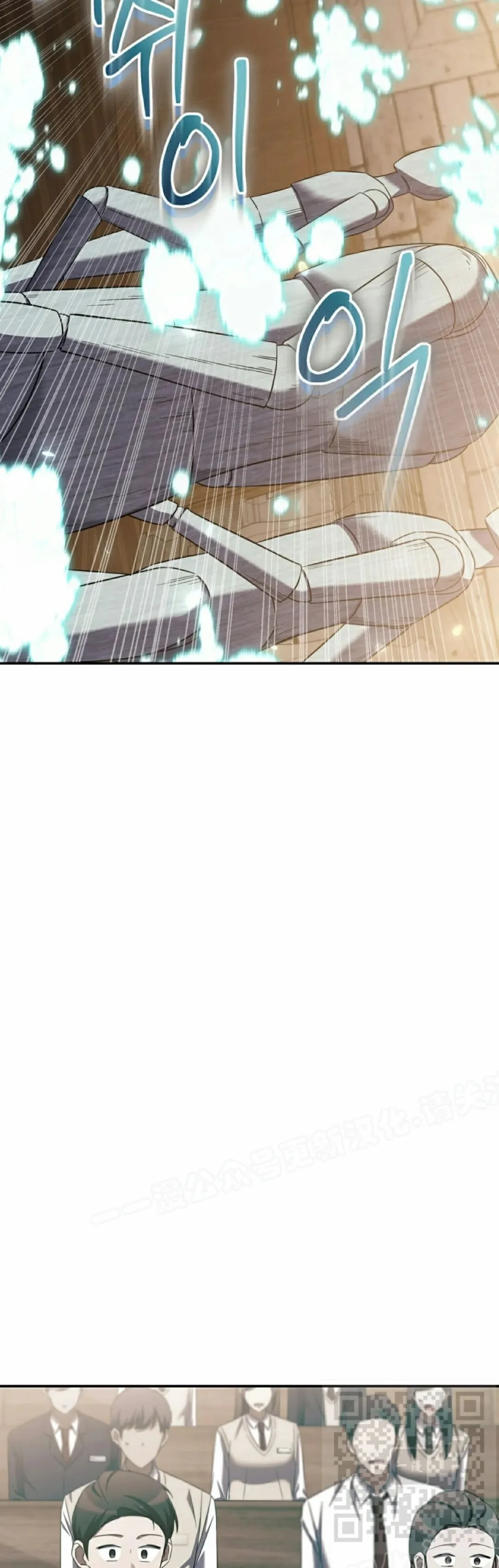 第204页