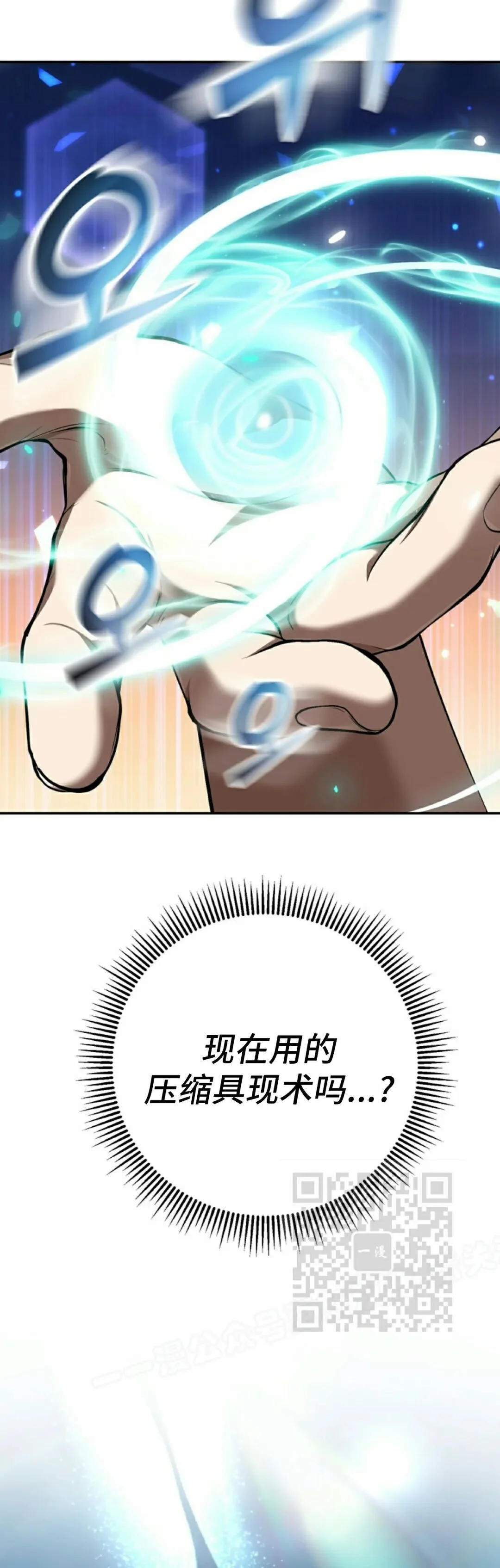 第186页