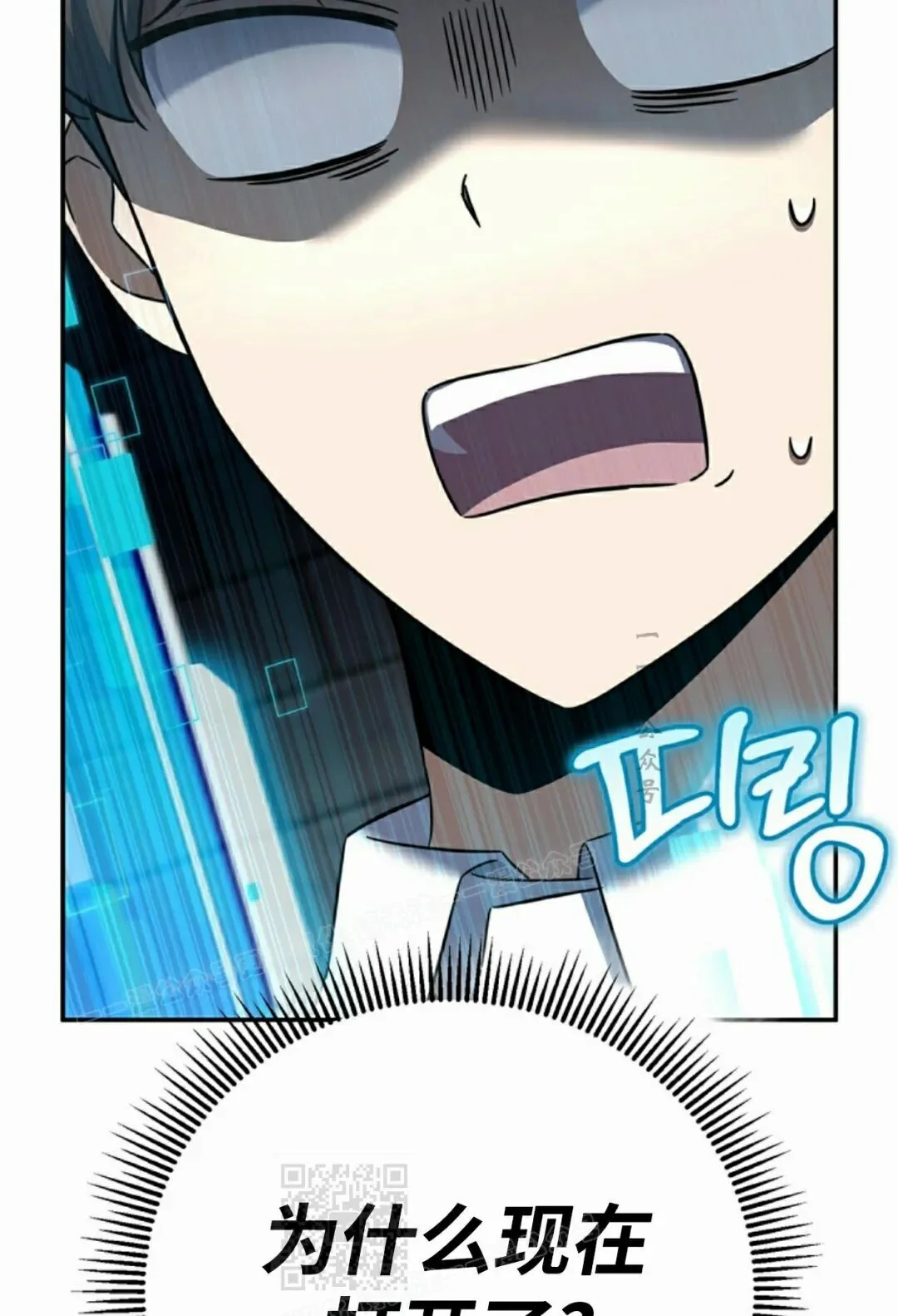 第234页