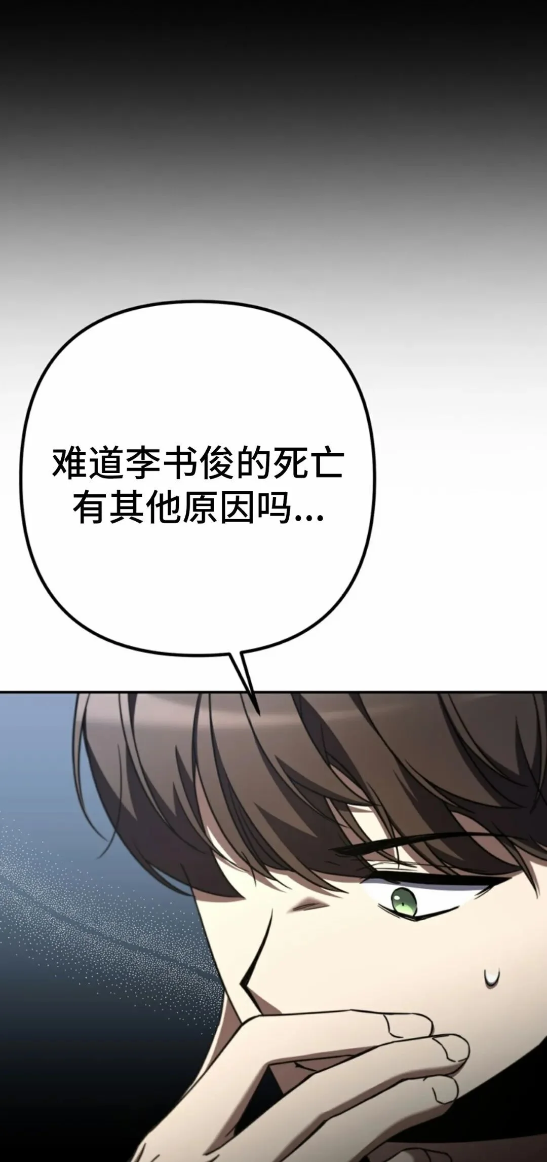 第321页