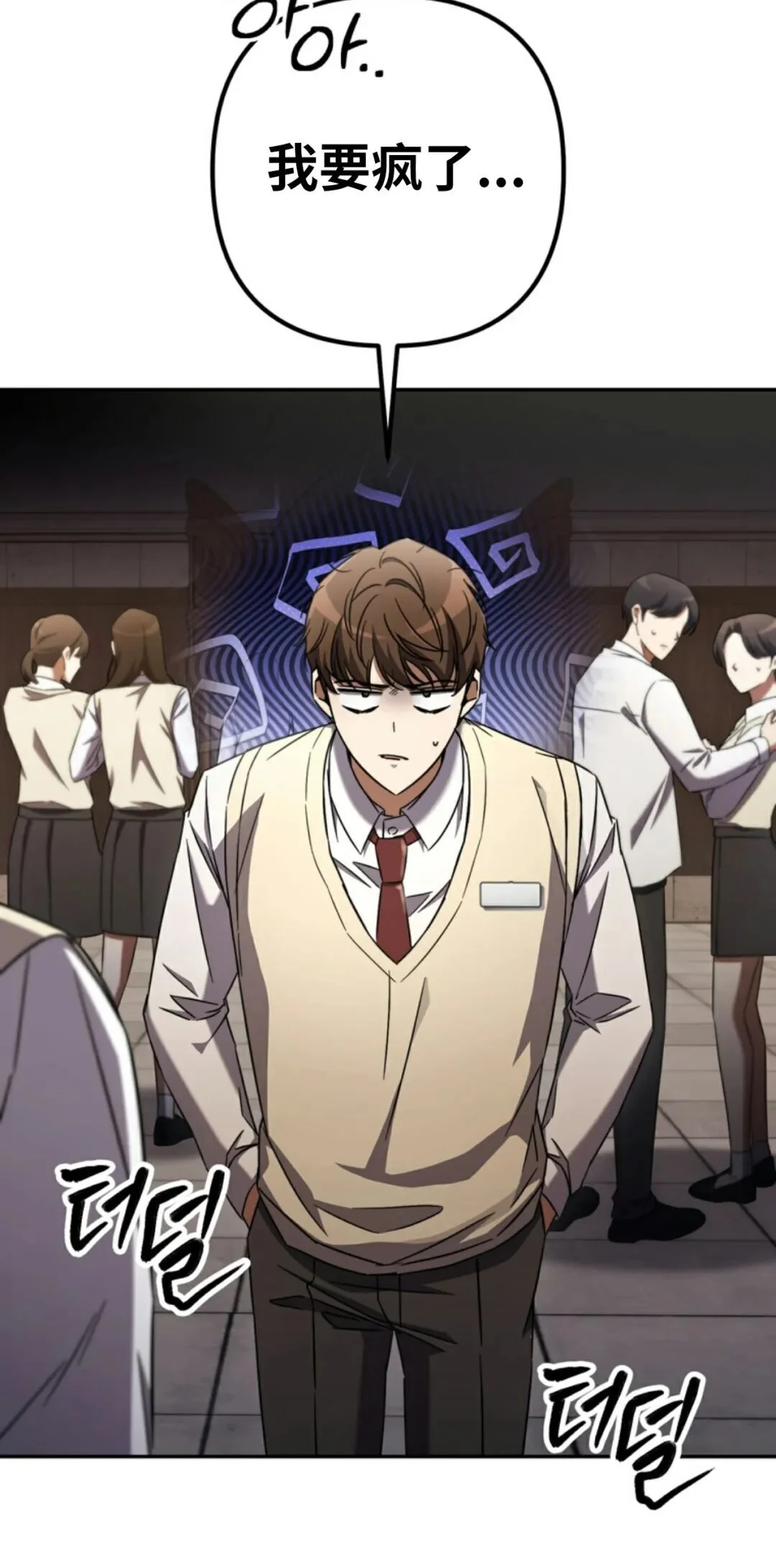 第294页