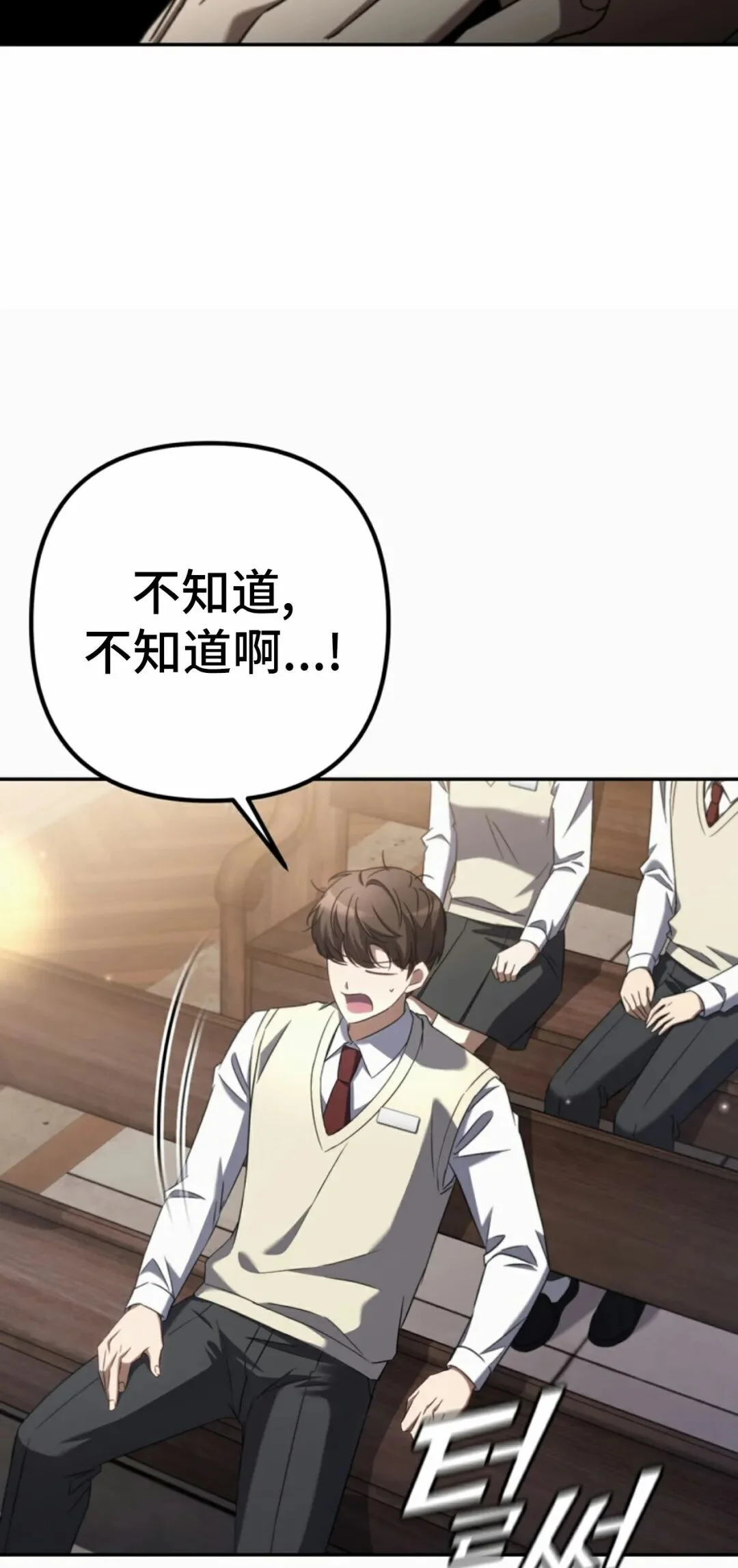 第324页