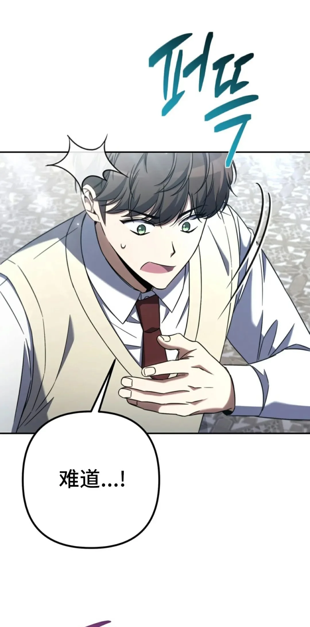 第270页