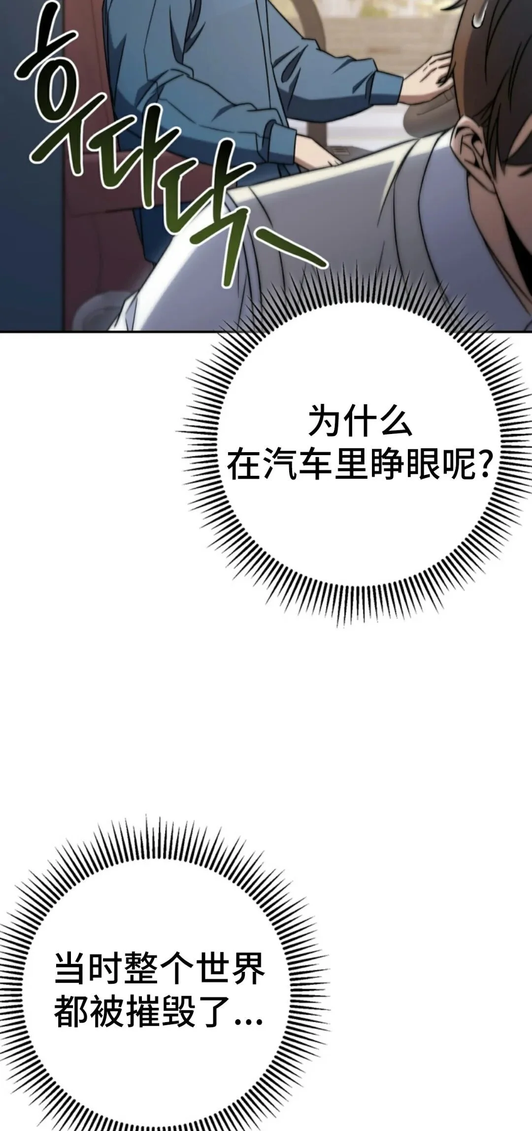 第249页