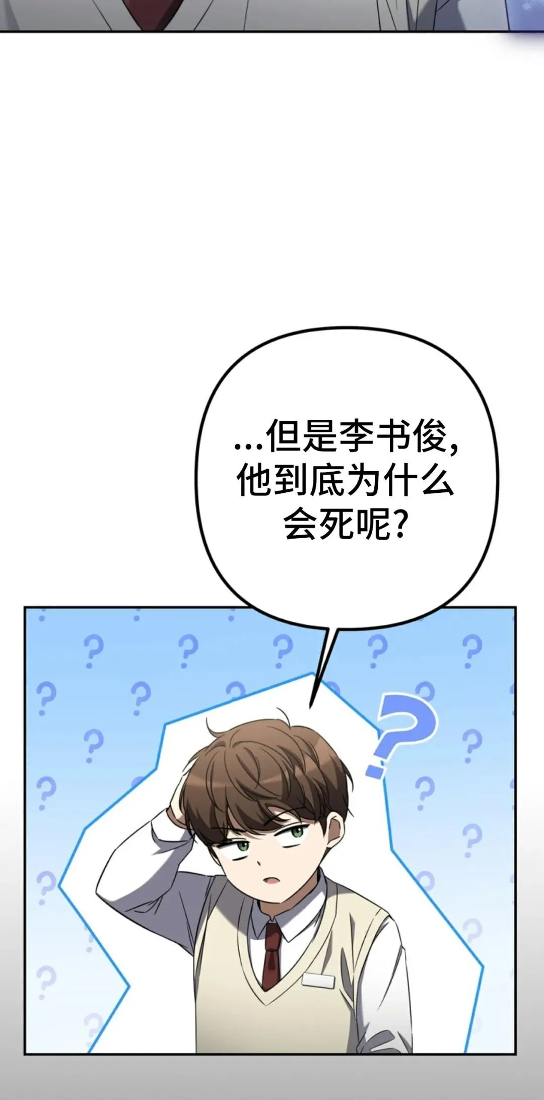 第306页