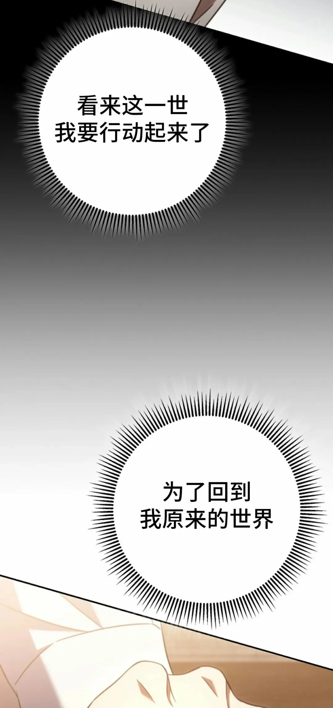 第345页