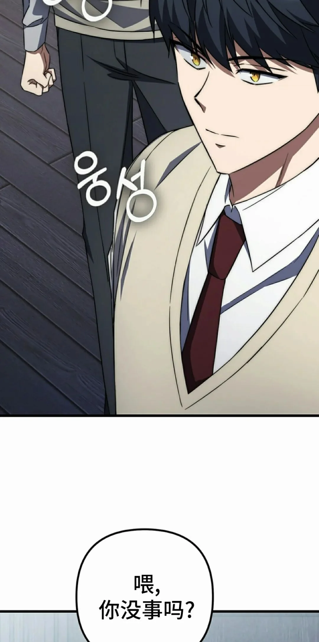 第234页