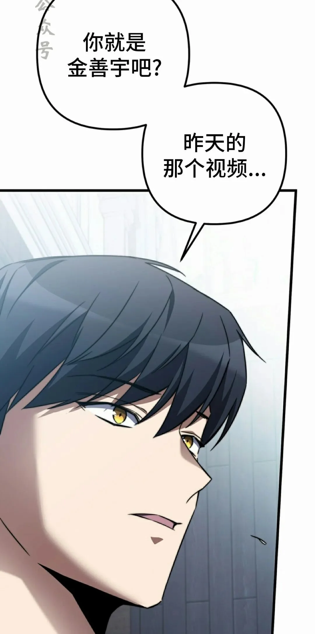 第240页
