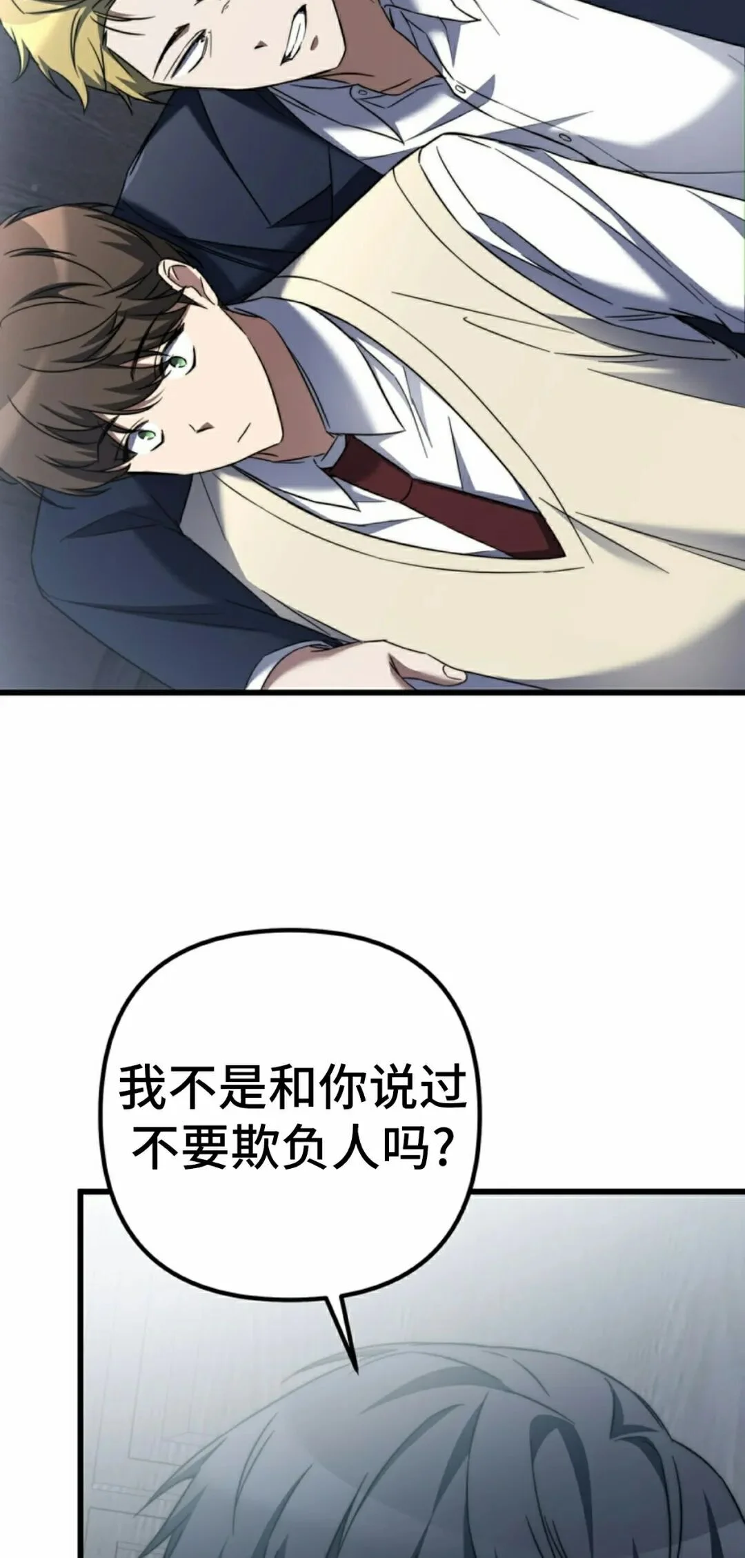 第213页