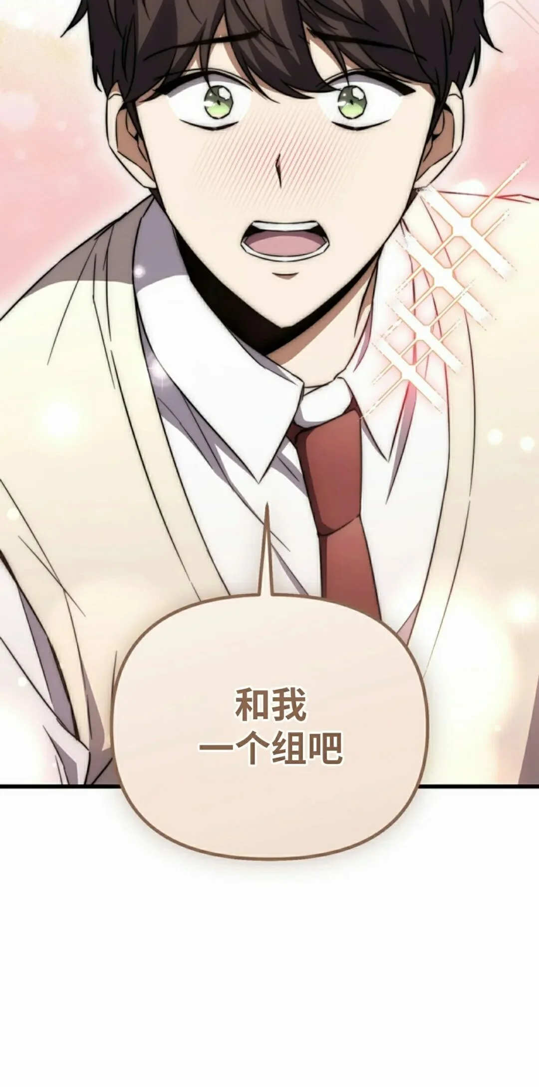 第267页