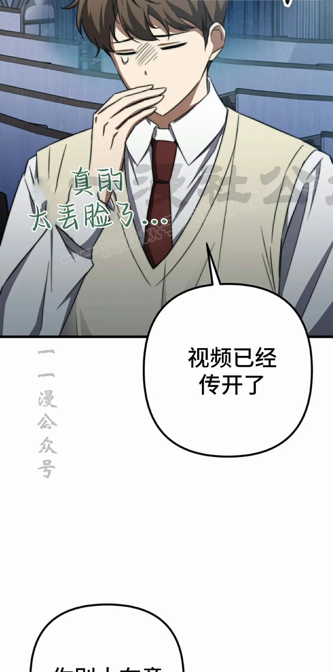 第249页