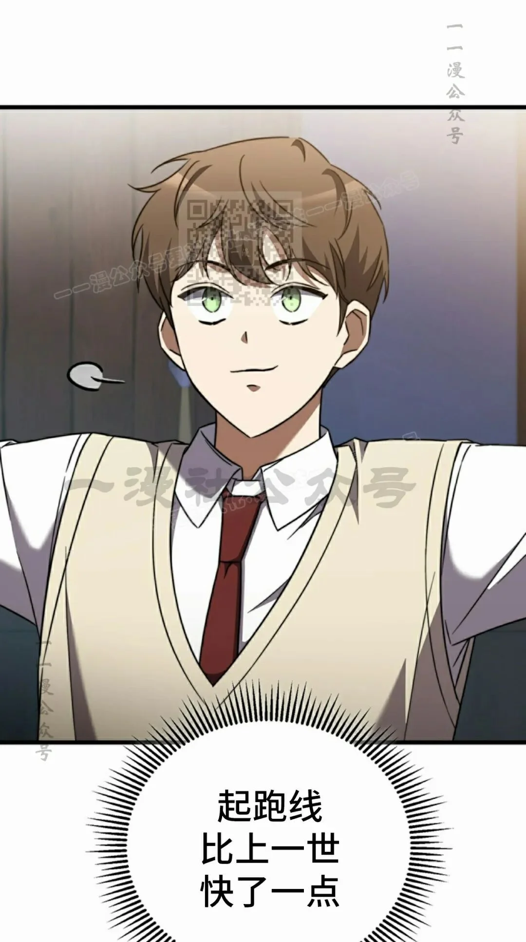 第195页