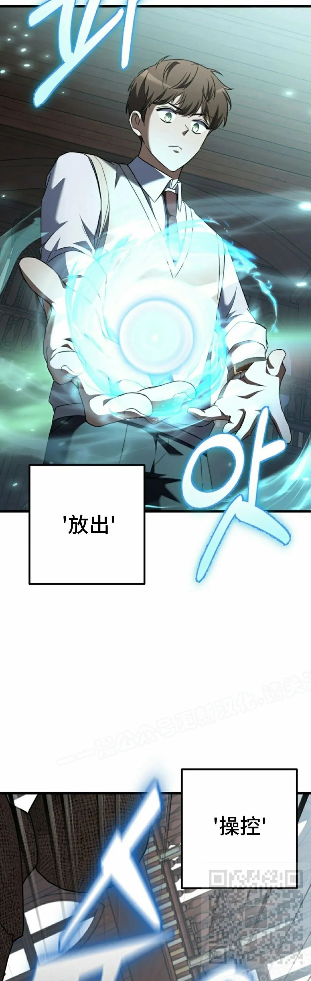 第144页