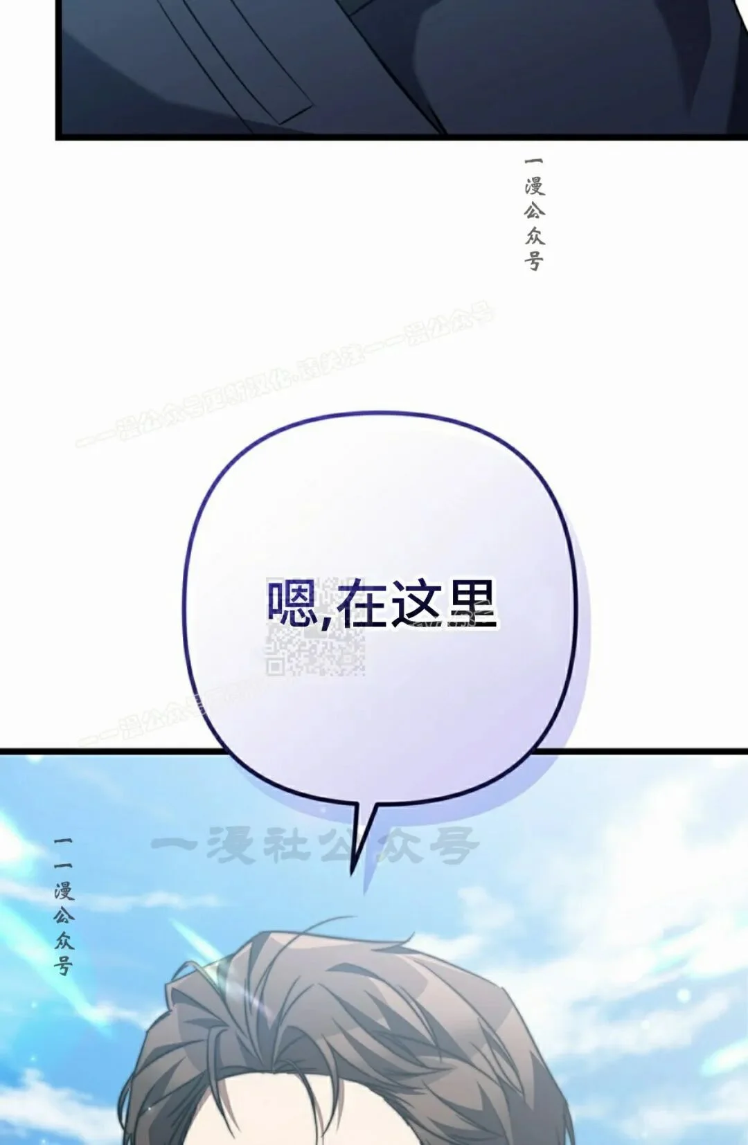 第204页