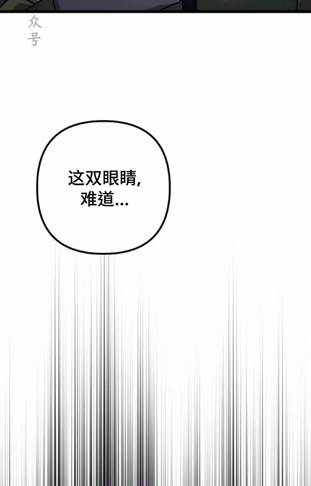第330页