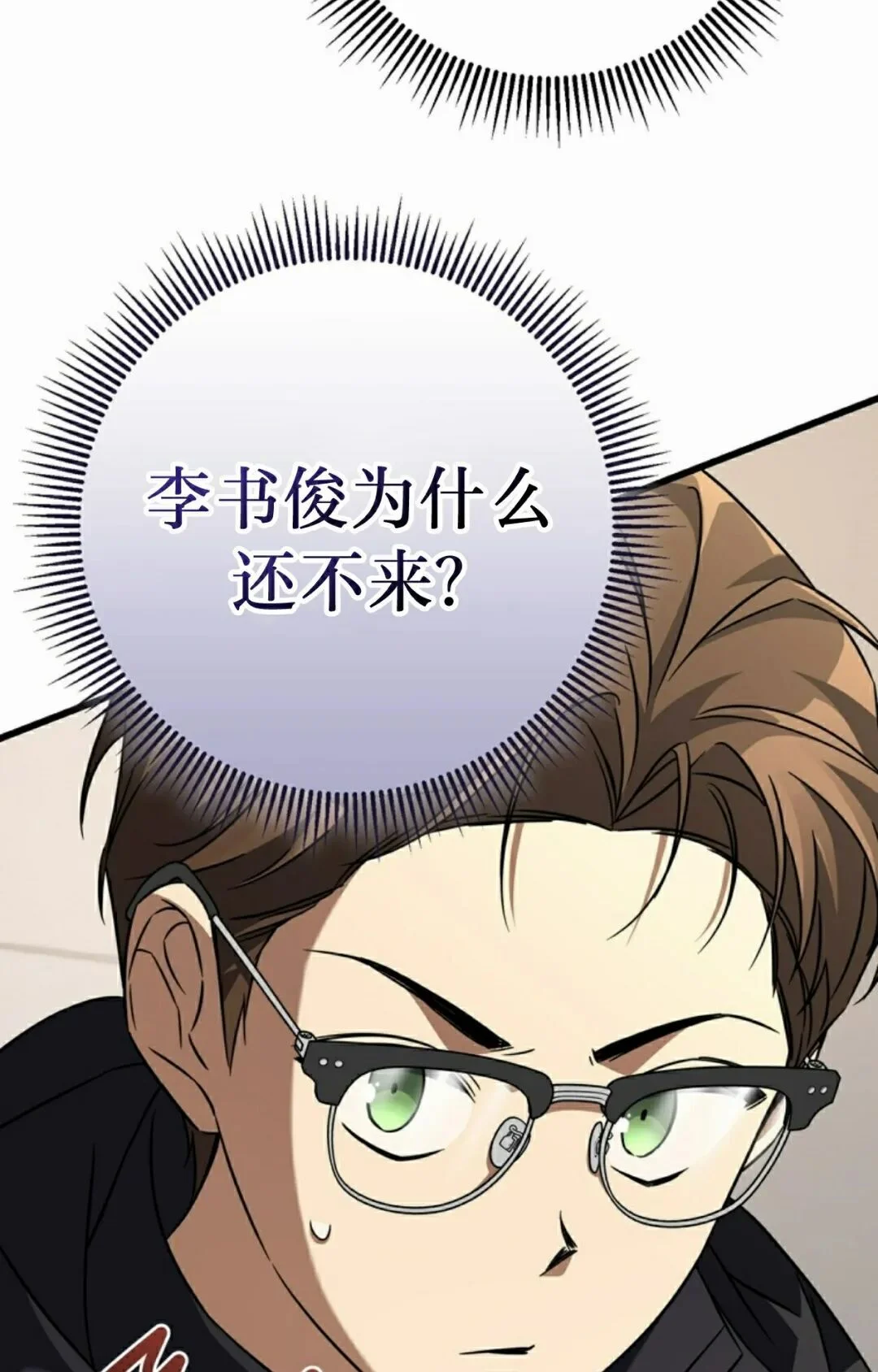 第348页