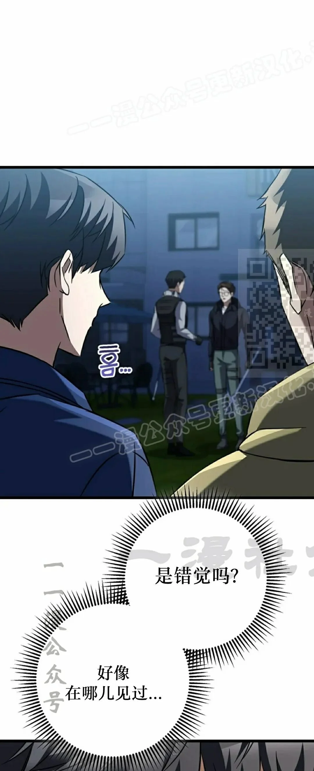 第234页