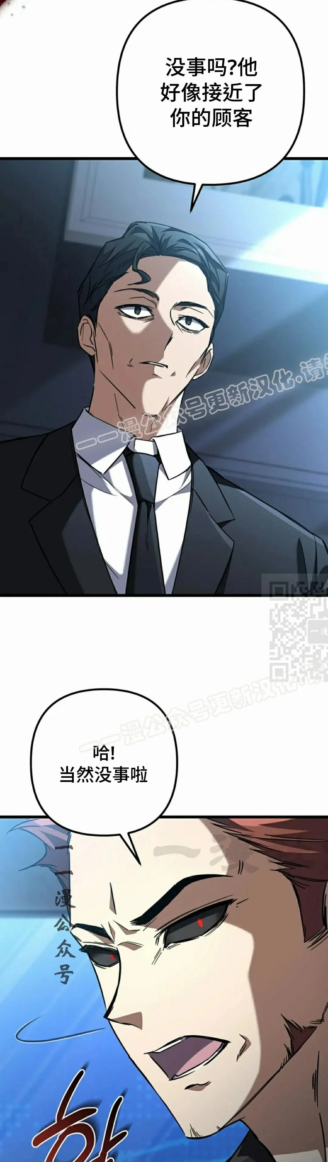 第198页
