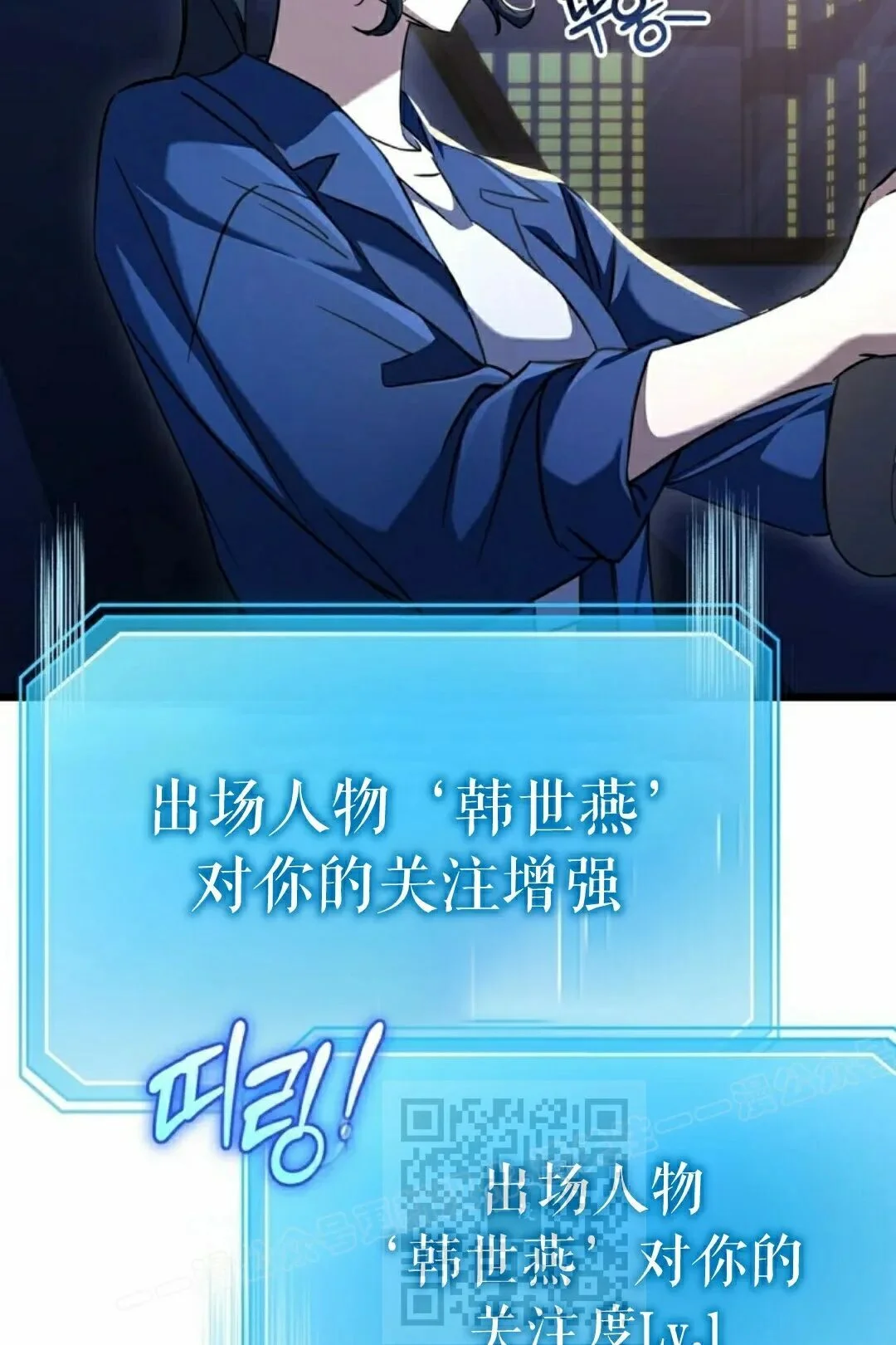 第252页