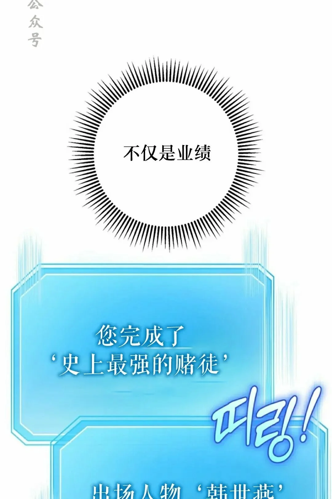 第246页