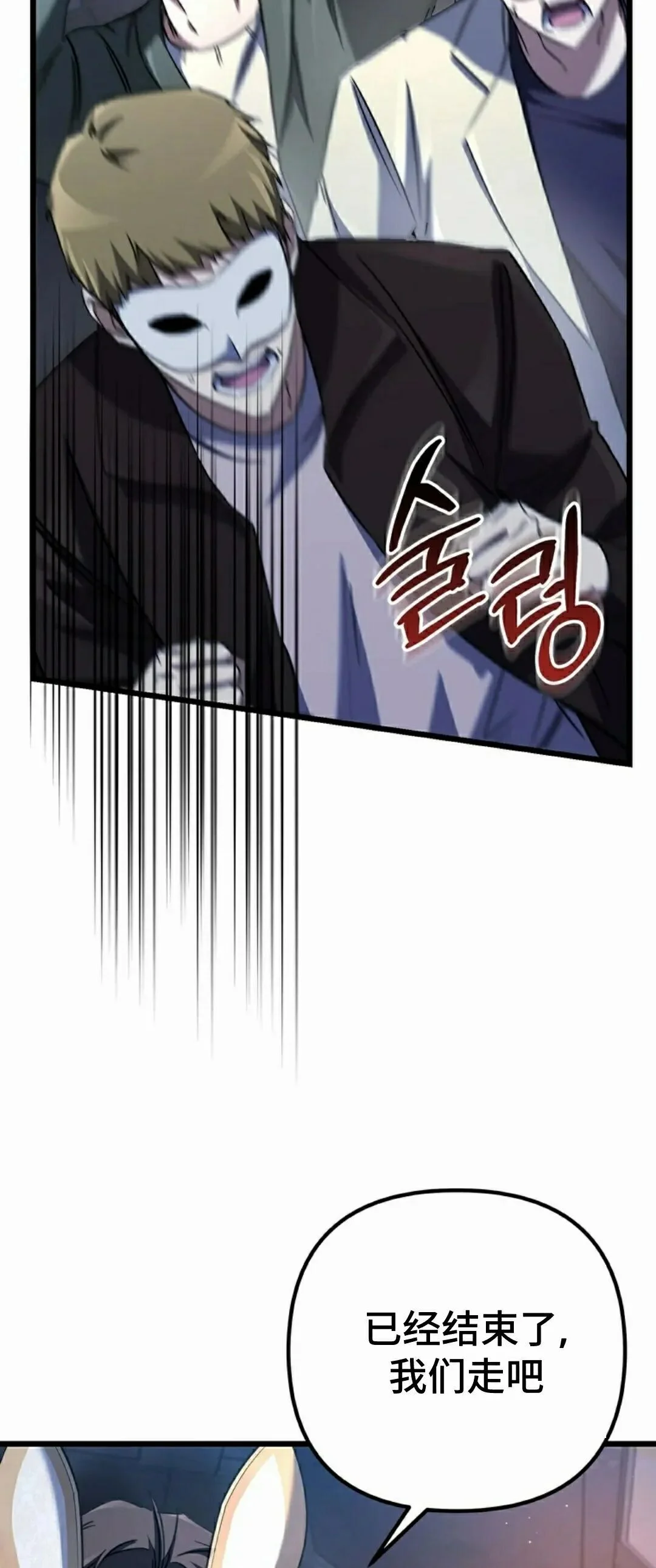 第204页