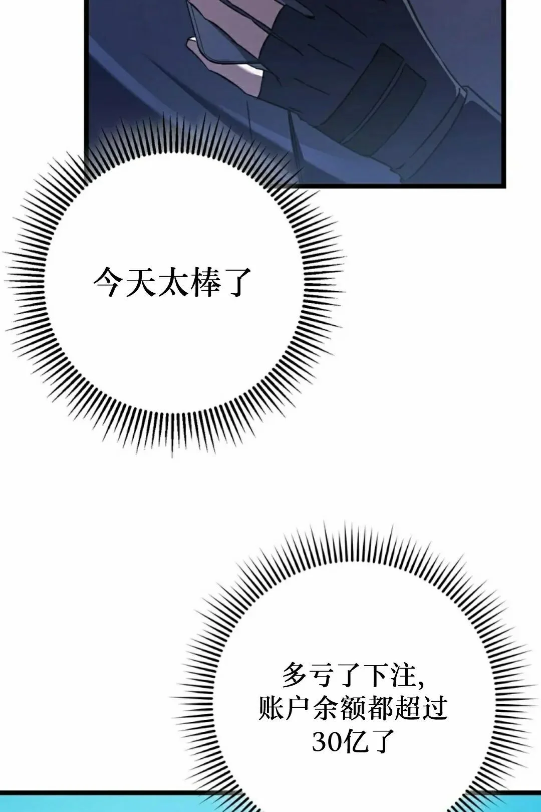 第240页