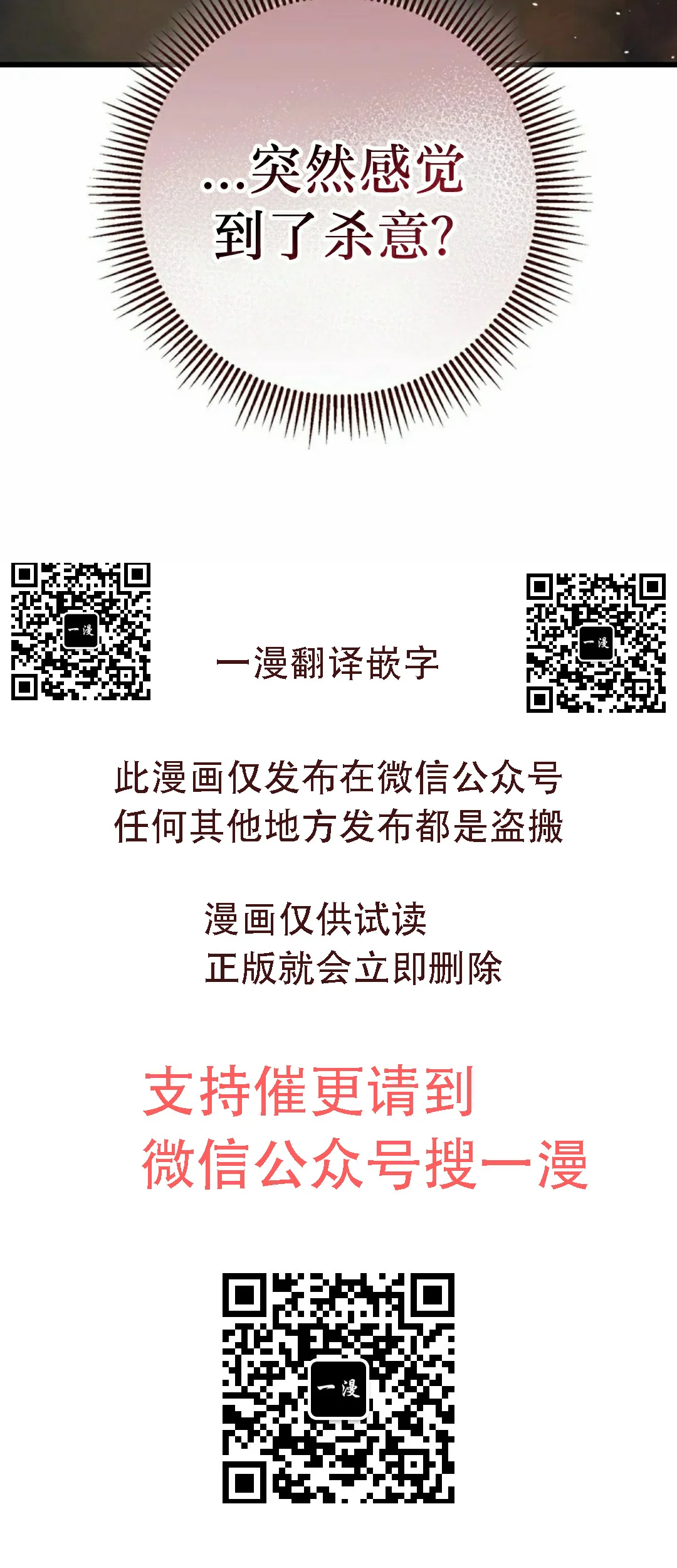 第273页