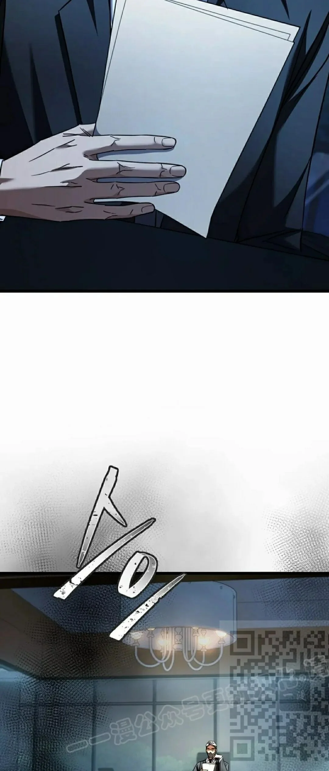 第201页